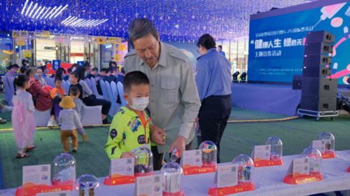 微信图片_20220627113808