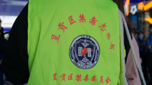 微信图片_20220627113812