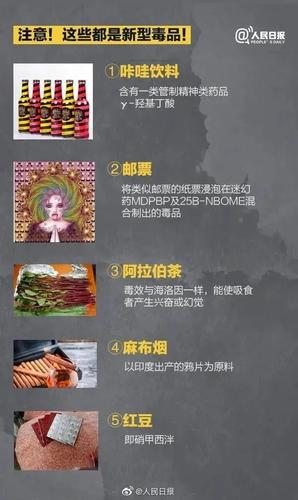 微信图片_20220627113823