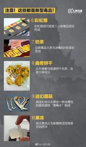 微信图片_20220627113826