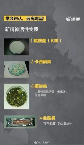 微信图片_20220627113830