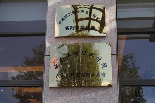 微信图片_20220627140152