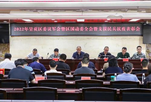 微信图片_20220628110210