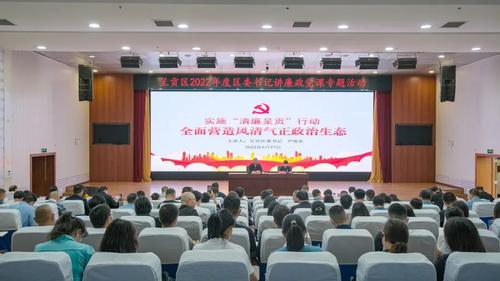 微信图片_20220628111418
