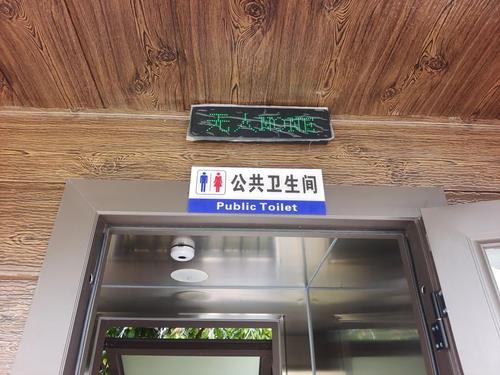 微信图片_20220628112550