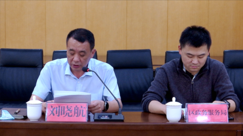 微信图片_20220628180424