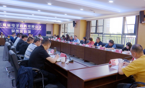 微信图片_20220628180428