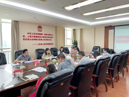 微信图片_20220628181757