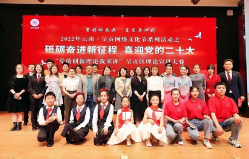 微信图片_20220628182134