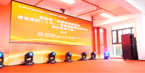 微信图片_20220628182200
