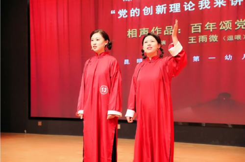 微信图片_20220628182242