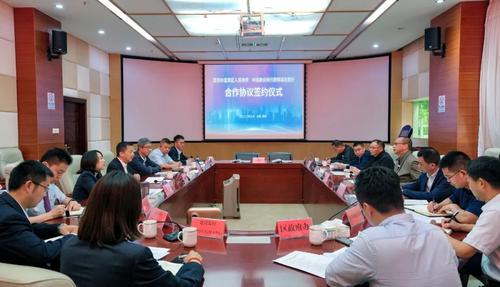 微信图片_20220629112125