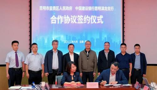 微信图片_20220629112143