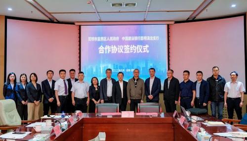 微信图片_20220629112146