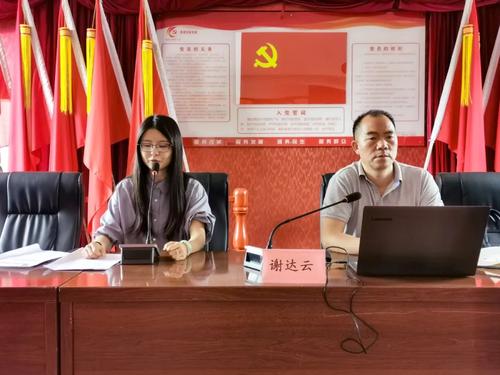 微信图片_20220629140609