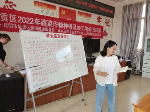 微信图片_20220629151254