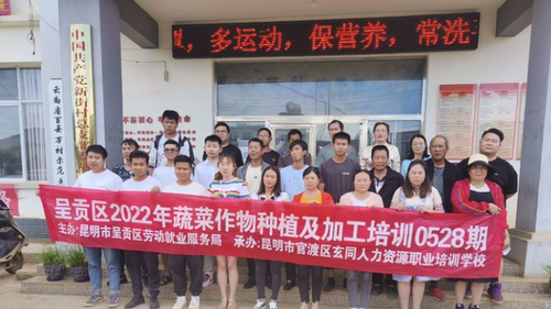 微信图片_20220629151303