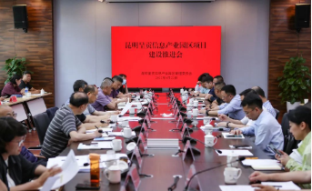 微信截图_20220629180101