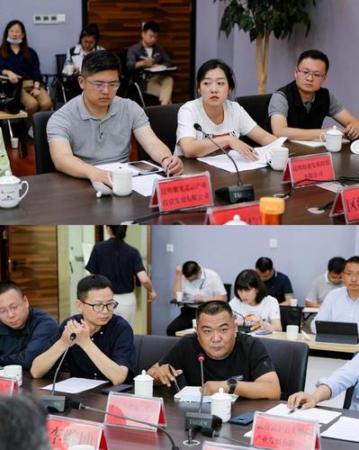 微信图片_20220629180117