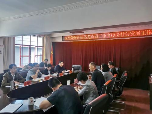 微信图片_20220629182511