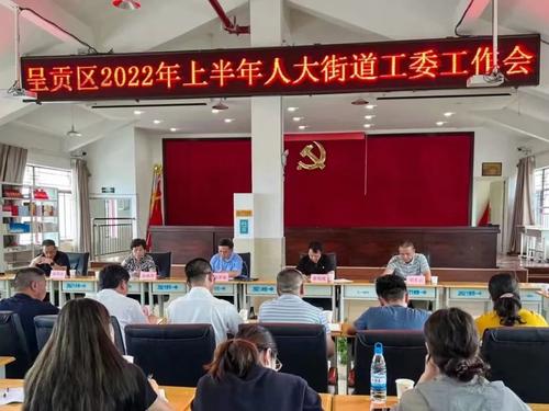 微信图片_20220629182853