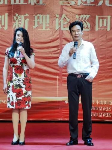 微信图片_20220629184058