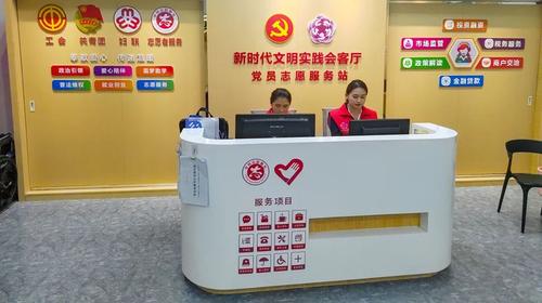 微信图片_20220630141342