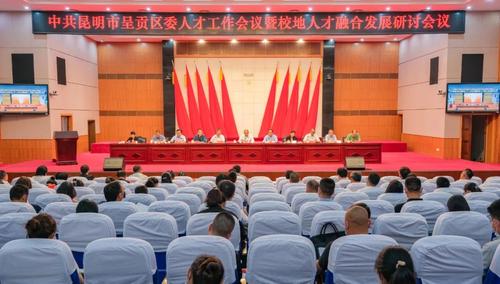 微信图片_20220701110031