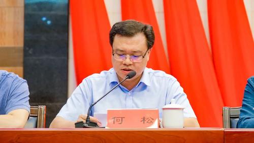 微信图片_20220701110052