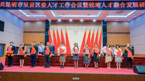 微信图片_20220701110056