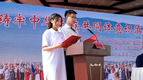 微信图片_20220701112324