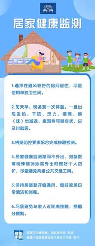 微信图片_20220701140103