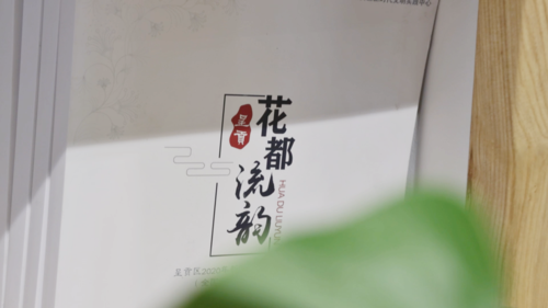 微信图片_20220704135640