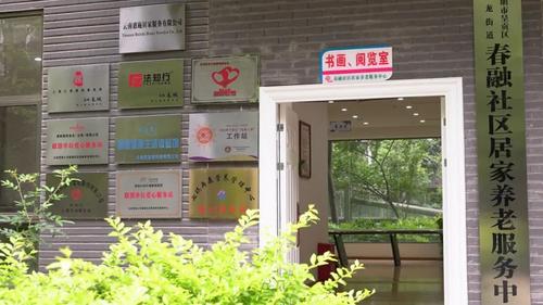 微信图片_20220704135711