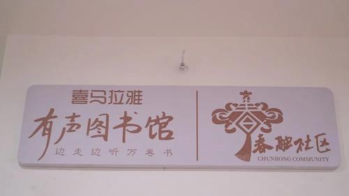 微信图片_20220704135726