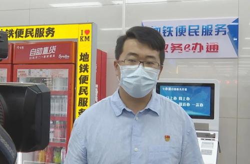 微信图片_20220704145859