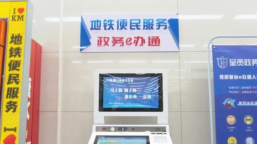 微信图片_20220704145907