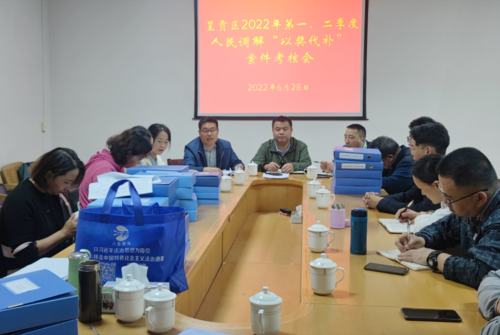 微信图片_20220704155250