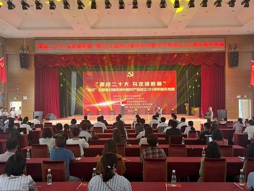 微信图片_20220704162136