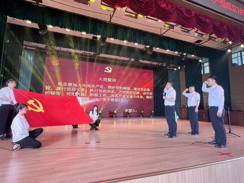 微信图片_20220704162140