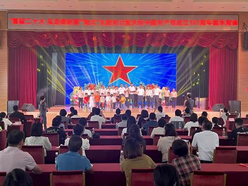 微信图片_20220704162144