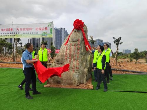 微信图片_20220704162155
