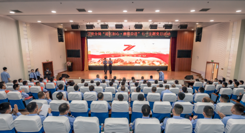 微信图片_20220704162227