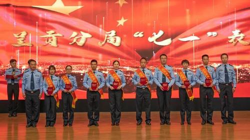 微信图片_20220704162251