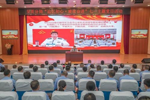 微信图片_20220704162259
