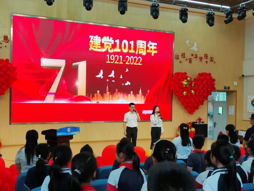 微信图片_20220704162314