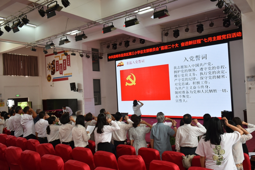微信图片_20220704162319