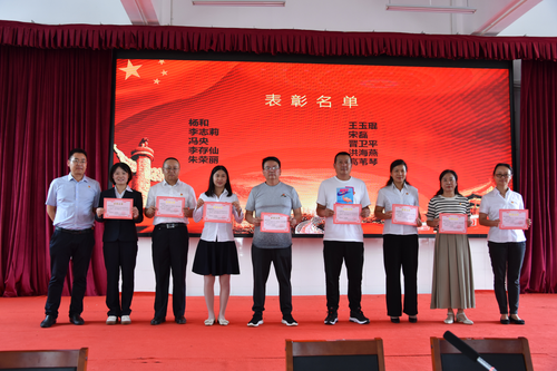 微信图片_20220704162341