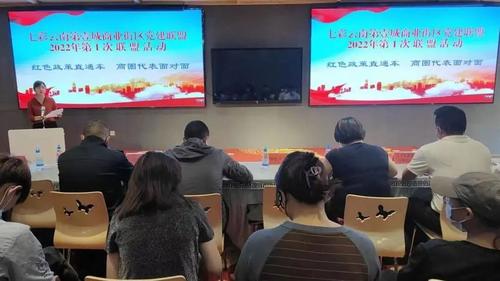 微信图片_20220704164901