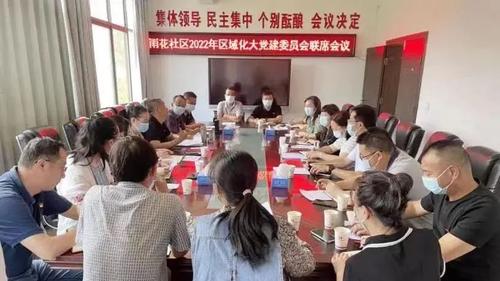 微信图片_20220704164908